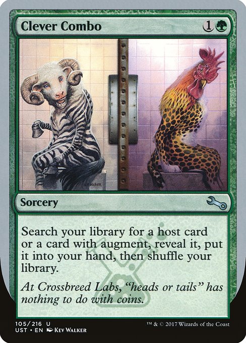 UST: Clever Combo