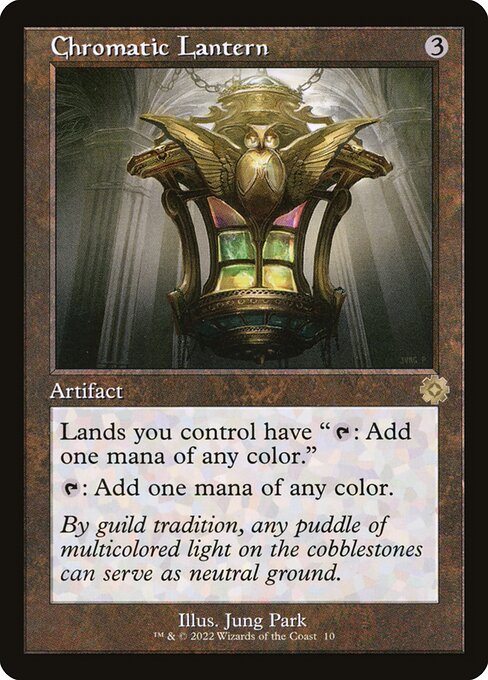 BRR: Chromatic Lantern