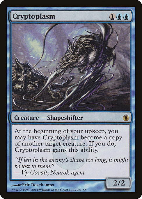 MBS: Cryptoplasm (Foil)
