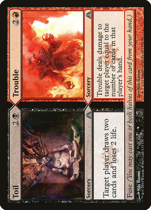 DGM: Toil // Trouble