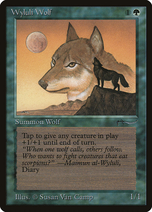 ARN: Wyluli Wolf