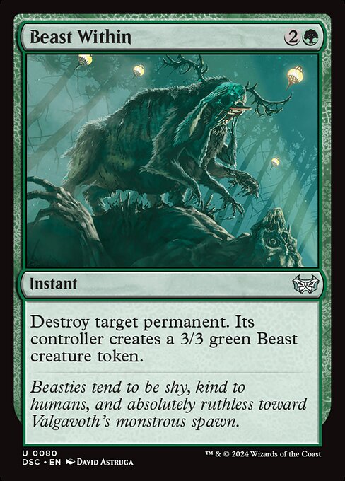 DSC: Beast Within