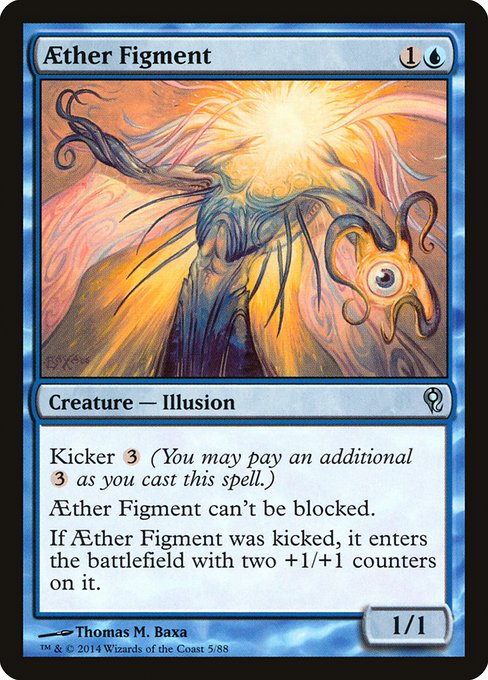 DDM: Aether Figment