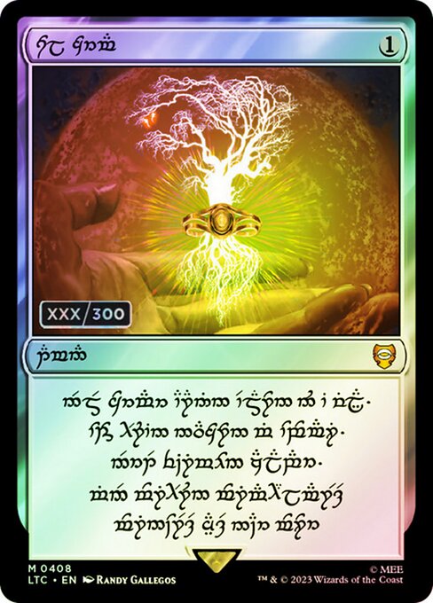 LTC: Sol Ring - Elven (0408) (Serial Numbered) (Foil)