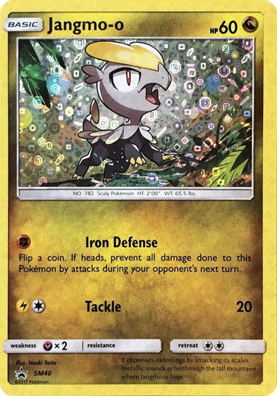 MCAP: Jangmo-o - SM40 (General Mills Promo) (Holofoil)