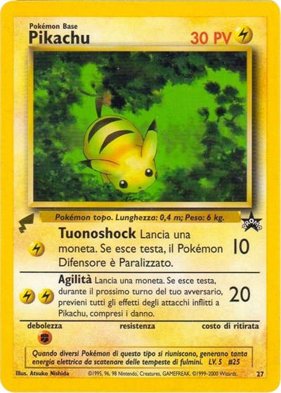 PWCP: Pikachu (Baby)