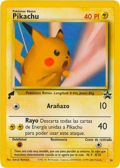 PWCP: Pikachu (Snap)