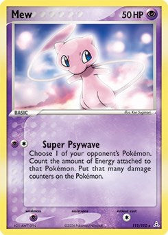 MCAP: Mew - 111/110 (Non-Holo DVD Promo)