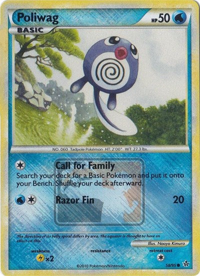 PR: Poliwag - 58/95 (League Promo) (Reverse Holofoil)