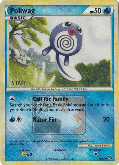 PR: Poliwag - 58/95 (League Promo) [Staff] (Reverse Holofoil)