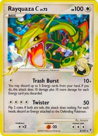 MCAP: Rayquaza C - 8/147 (Cracked Ice) (Holofoil)