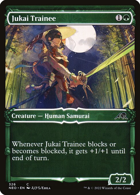 NEO: Jukai Trainee (Showcase) (Foil)