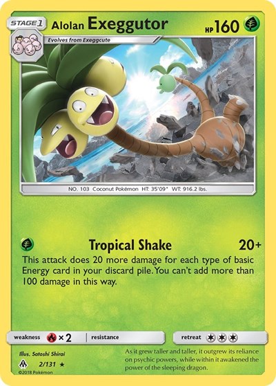 SM06: Alolan Exeggutor