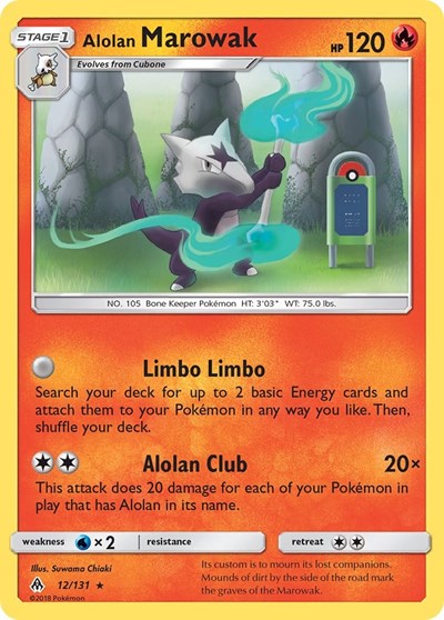 SM06: Alolan Marowak (Reverse Holofoil)