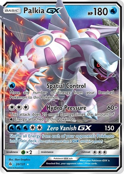 SM06: Palkia GX (Holofoil)