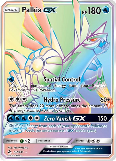 SM06: Palkia GX (Secret) (Holofoil)