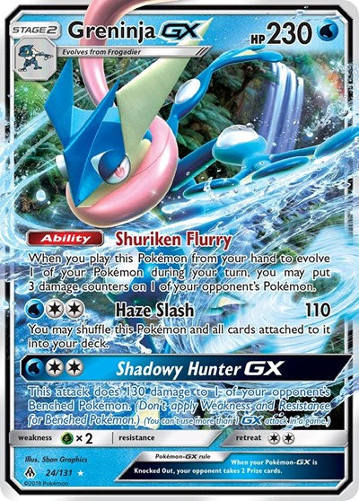 SM06: Greninja GX (Holofoil)