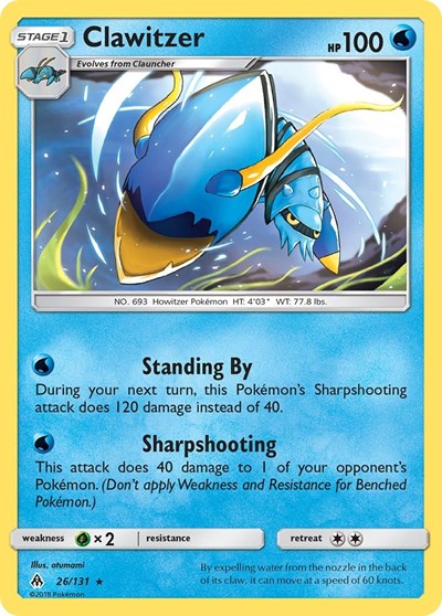 SM06: Clawitzer (Reverse Holofoil)