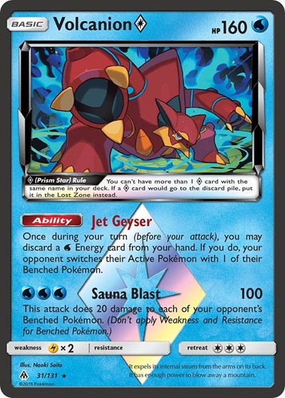 SM06: Volcanion Prism Star (Holofoil)