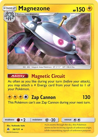 SM06: Magnezone (Reverse Holofoil)
