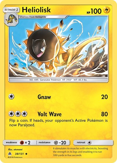 SM06: Heliolisk (Reverse Holofoil)