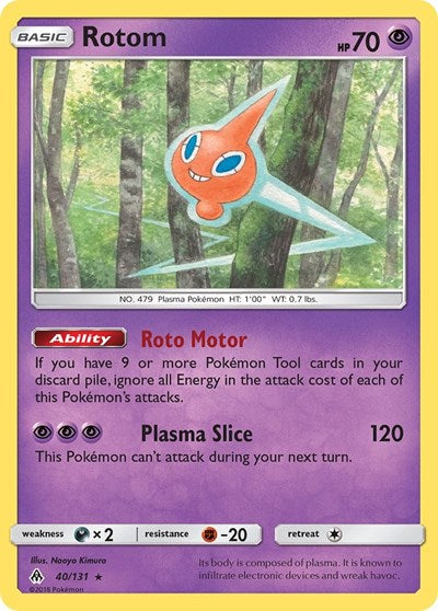 SM06: Rotom (Reverse Holofoil)