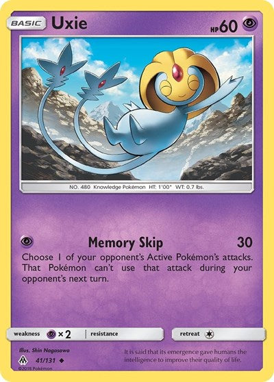 SM06: Uxie