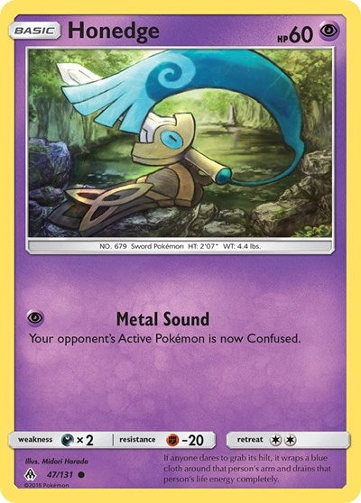 SM06: Honedge (47)