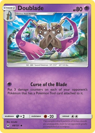 SM06: Doublade (Reverse Holofoil)
