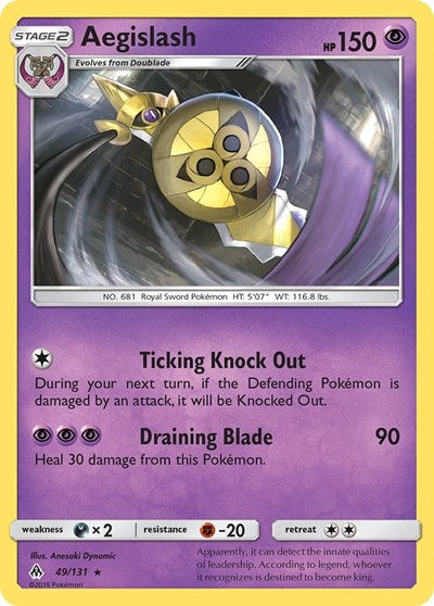 SM06: Aegislash