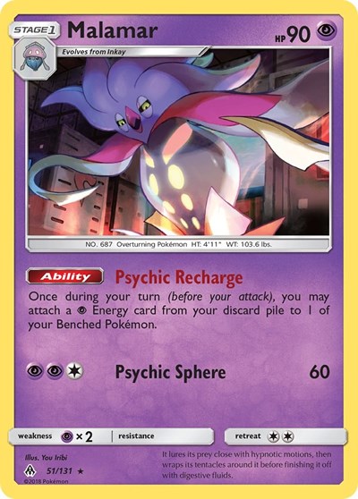 SM06: Malamar (Reverse Holofoil)