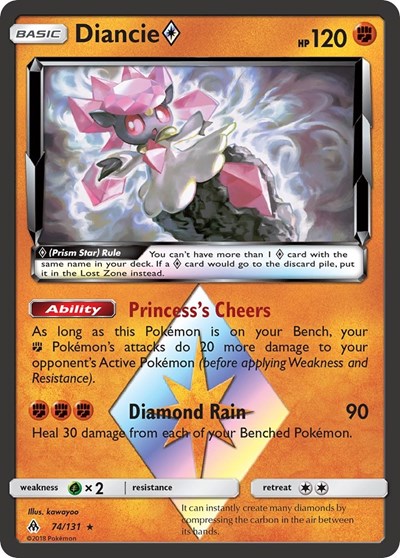 SM06: Diancie Prism Star (Holofoil)