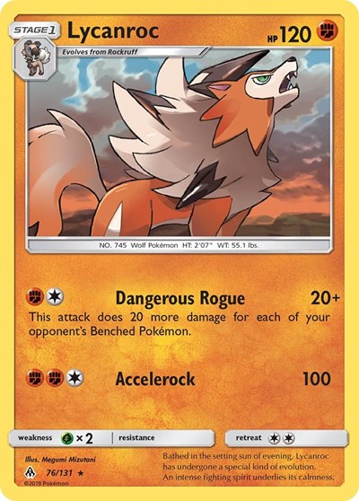 SM06: Lycanroc (Reverse Holofoil)
