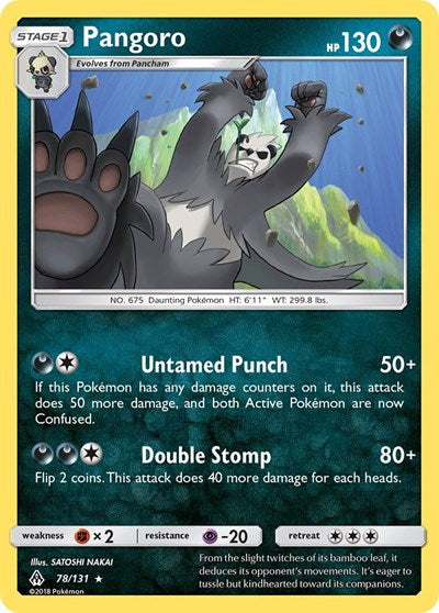 SM06: Pangoro (Reverse Holofoil)