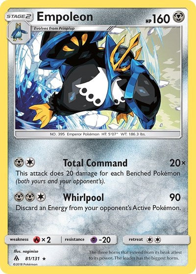 SM06: Empoleon (Reverse Holofoil)