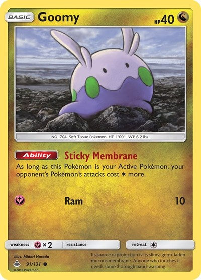 SM06: Goomy (91)