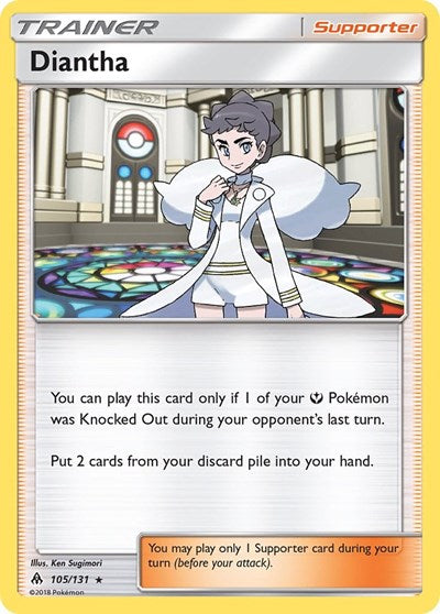 SM06: Diantha (Holofoil)