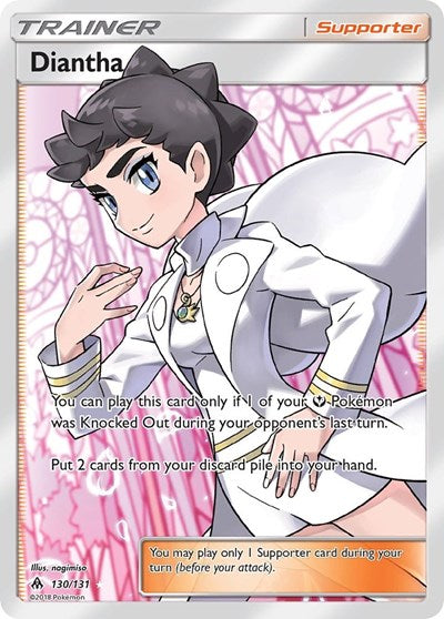 SM06: Diantha (Full Art) (Holofoil)