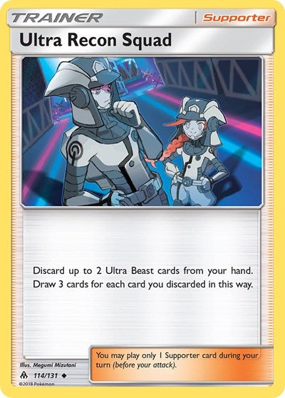 SM06: Ultra Recon Squad