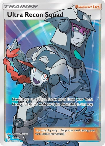 SM06: Ultra Recon Squad (Full Art) (Holofoil)