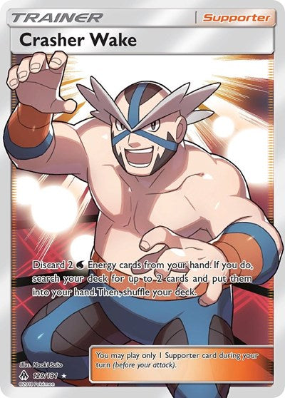 SM06: Crasher Wake (Full Art) (Holofoil)