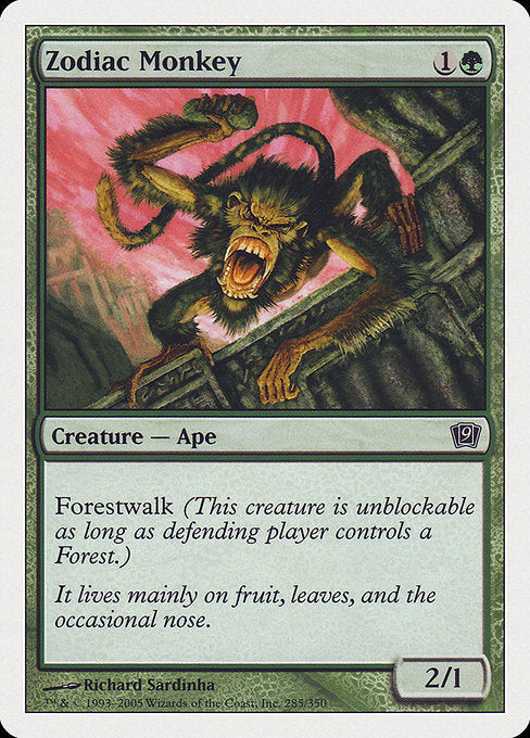 9ED: Zodiac Monkey