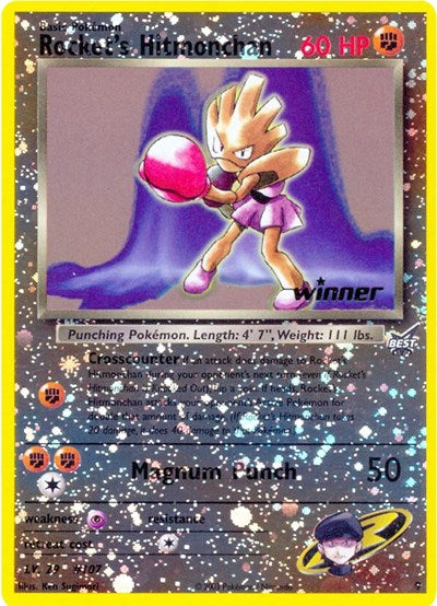 PR: Rocket's Hitmonchan - 9 [Winner] (Reverse Holofoil)