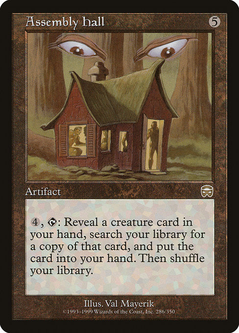 MMQ: Assembly Hall