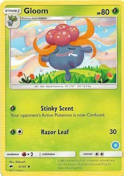 SMK2: Gloom (6)