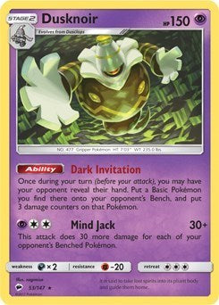 PR: Dusknoir - 53/147 (SM Burning Shadows)
