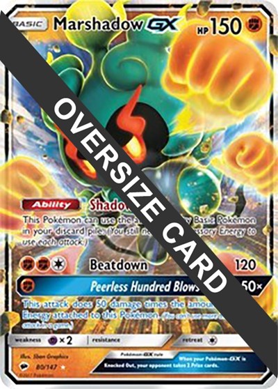 PR: Marshadow GX - 80/147 (Holofoil)