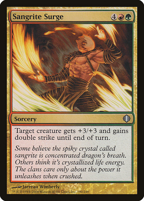 ALA: Sangrite Surge
