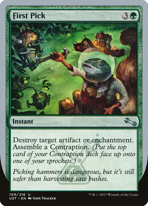 UST: First Pick (Foil)