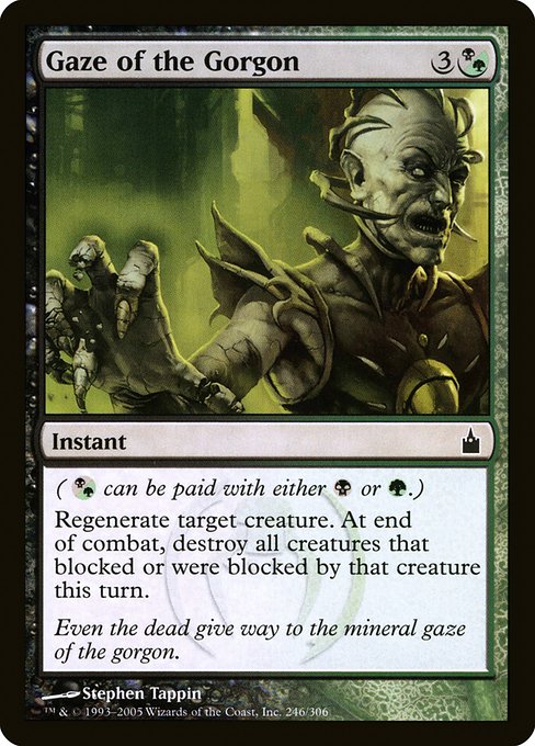 RAV: Gaze of the Gorgon (Foil)